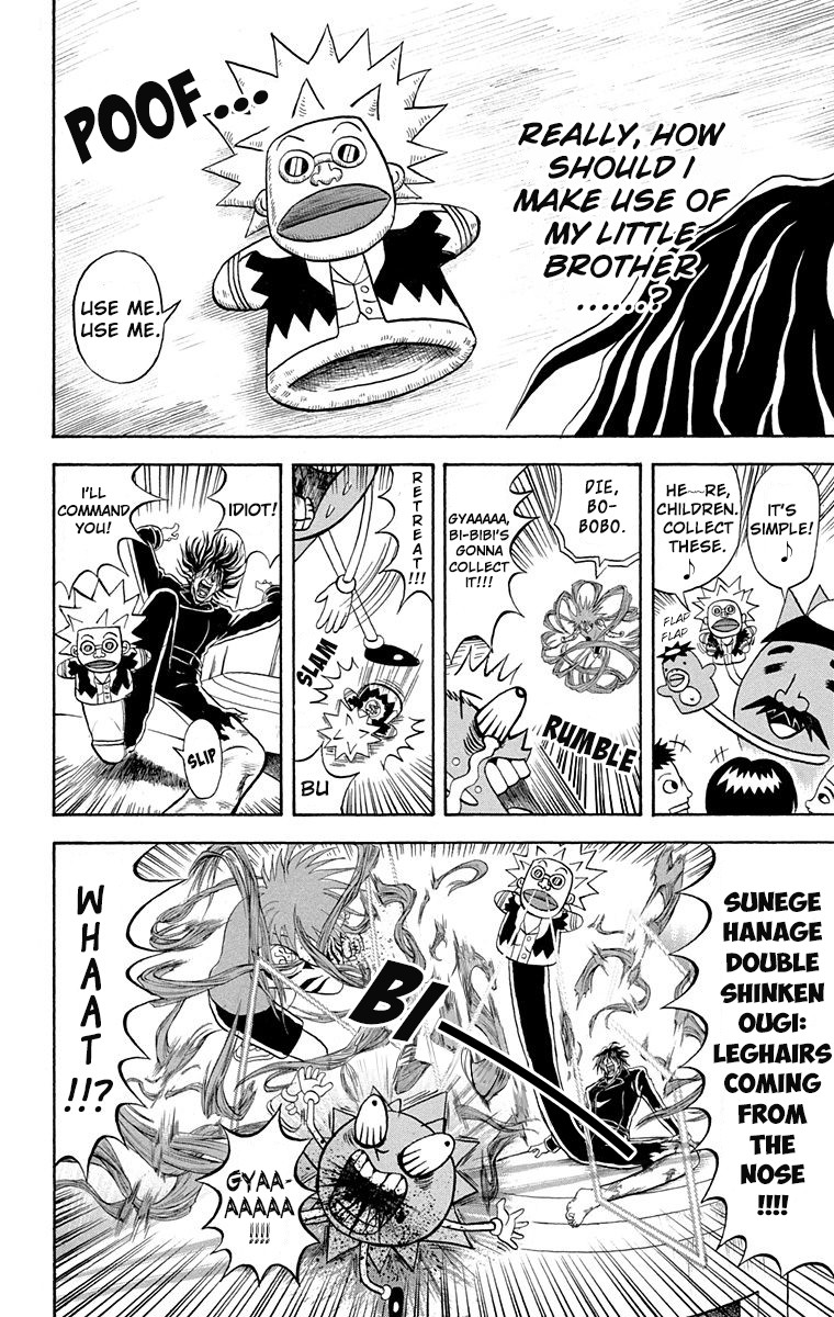 Bobobo-bo Bo-bobo Chapter 207 page 7 - Chapter 207: Hair Peace