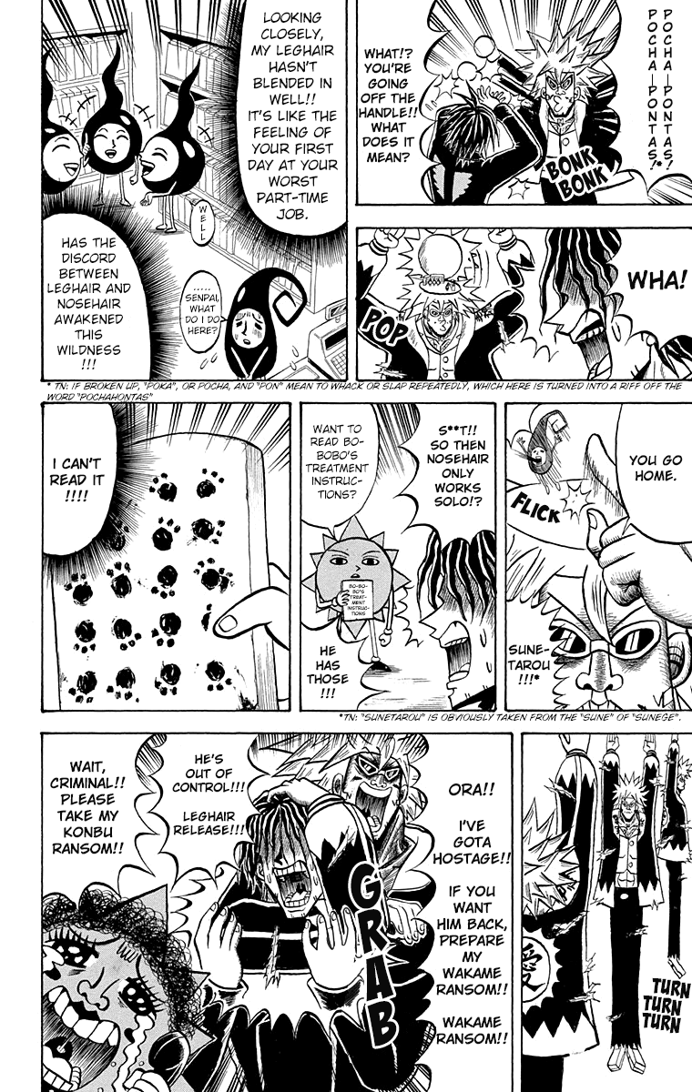 Bobobo-bo Bo-bobo Chapter 207 page 9 - Chapter 207: Hair Peace