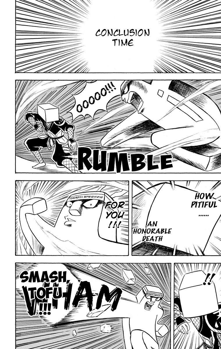 Bobobo-bo Bo-bobo Chapter 208 page 13 - Chapter 208: We're Not Throwaways!