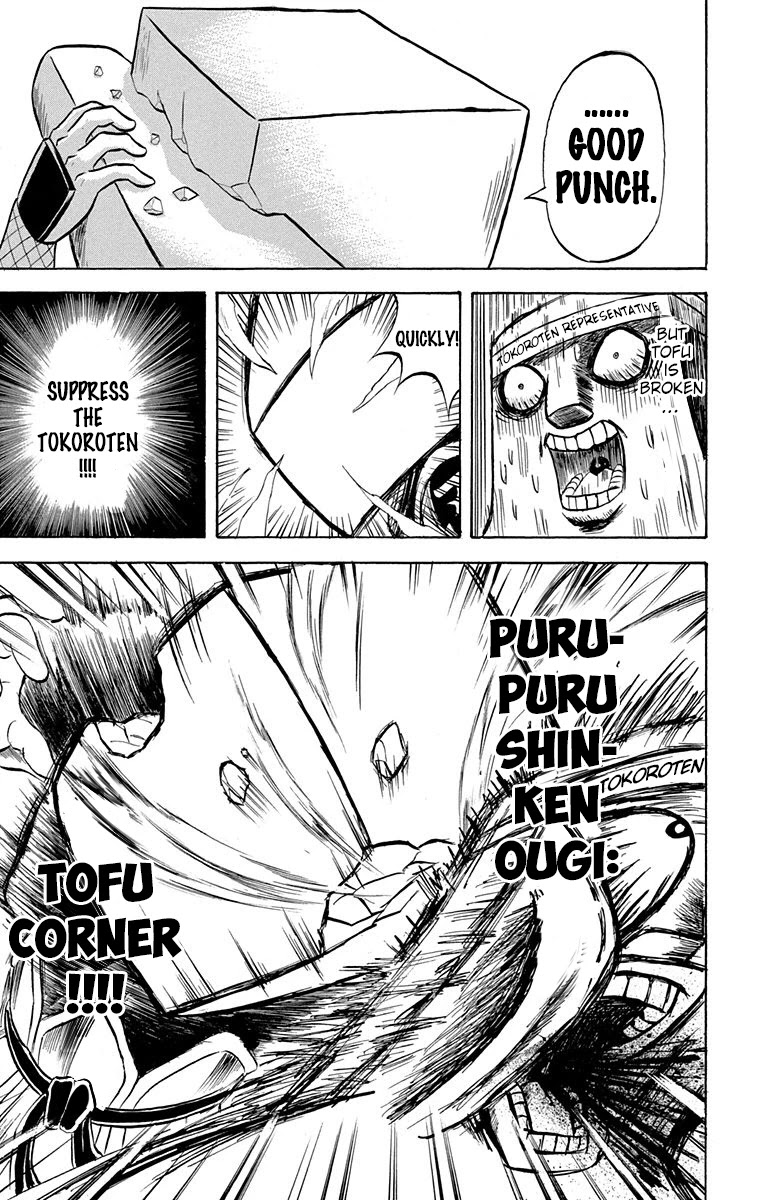 Bobobo-bo Bo-bobo Chapter 208 page 14 - Chapter 208: We're Not Throwaways!