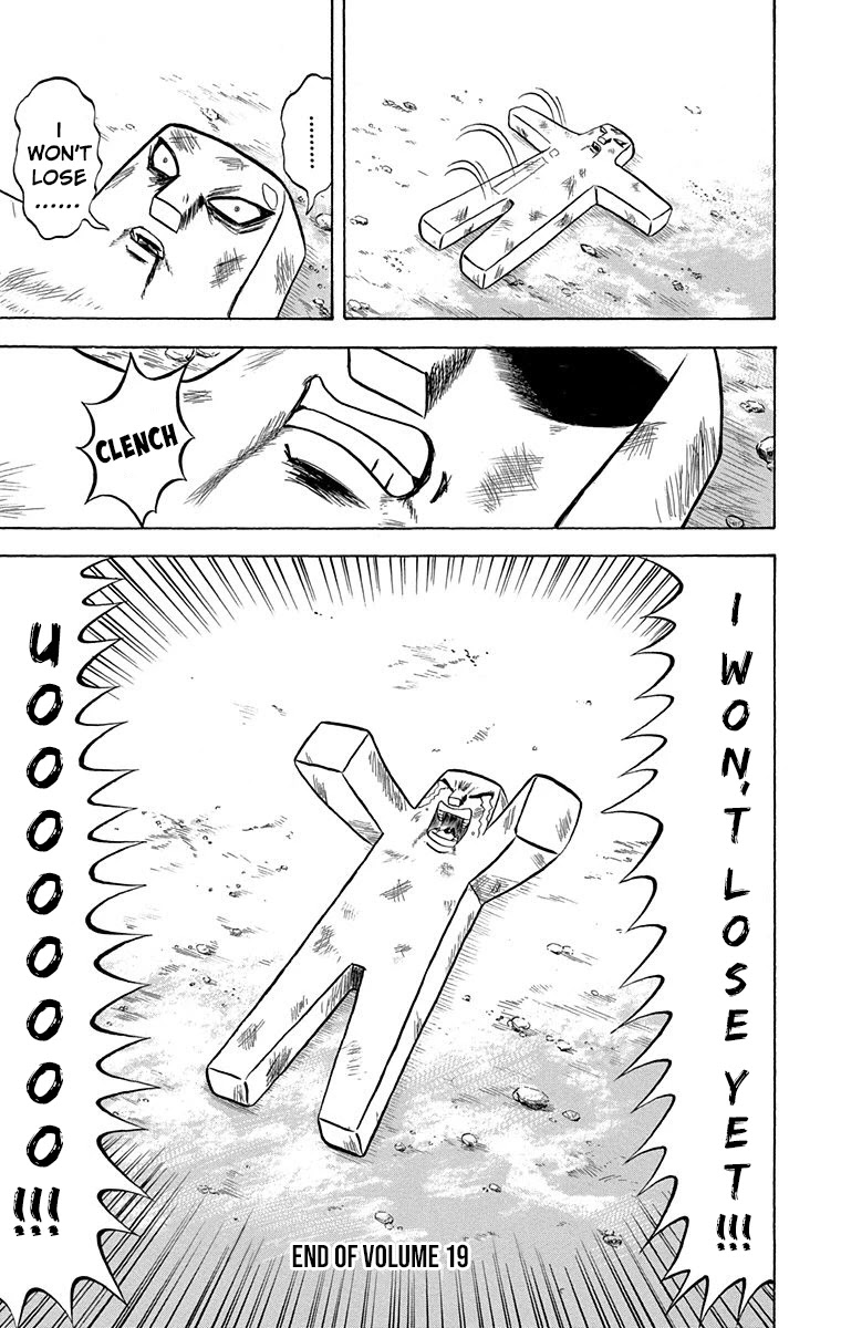 Bobobo-bo Bo-bobo Chapter 208 page 16 - Chapter 208: We're Not Throwaways!