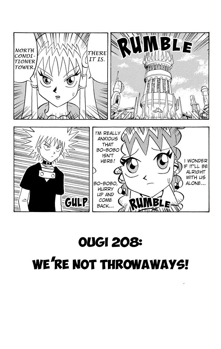 Bobobo-bo Bo-bobo Chapter 208 page 2 - Chapter 208: We're Not Throwaways!