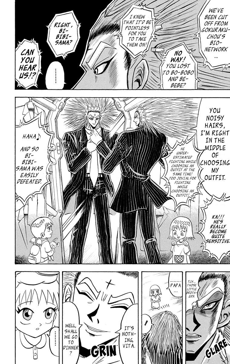 Bobobo-bo Bo-bobo Chapter 208 page 3 - Chapter 208: We're Not Throwaways!
