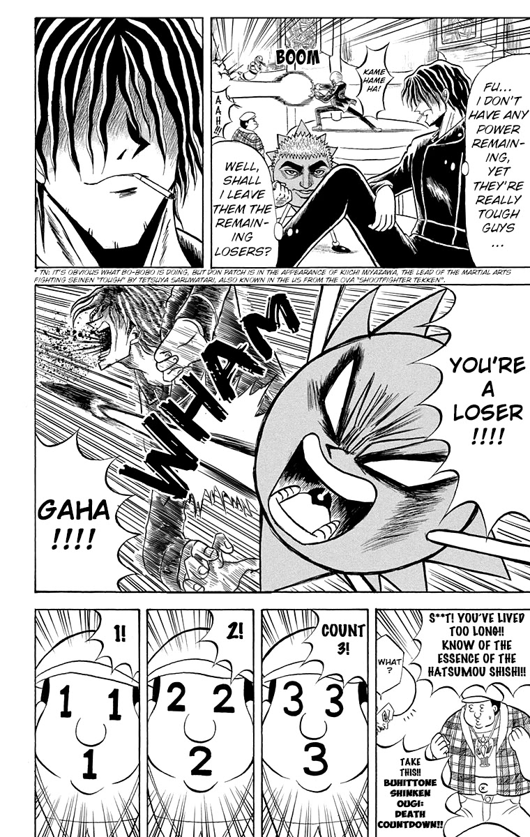 Bobobo-bo Bo-bobo Chapter 208 page 5 - Chapter 208: We're Not Throwaways!