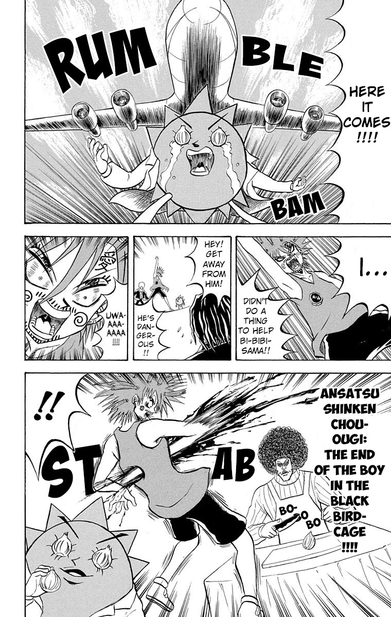 Bobobo-bo Bo-bobo Chapter 208 page 9 - Chapter 208: We're Not Throwaways!