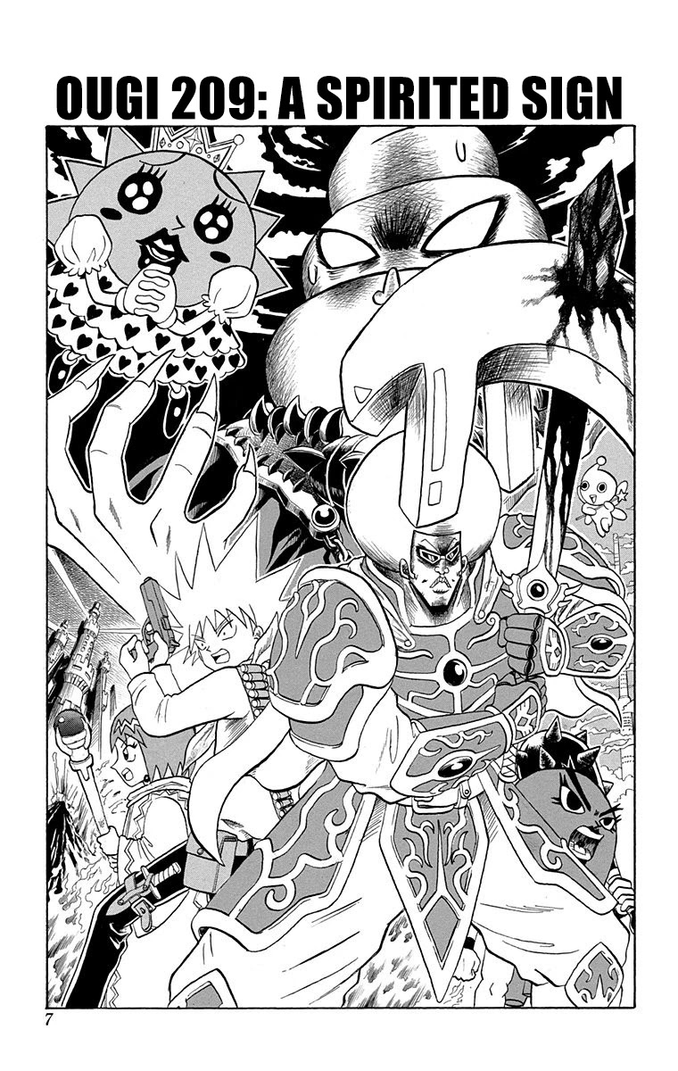 Bobobo-bo Bo-bobo Chapter 209 page 1 - Chapter 209: A Spirited Sign