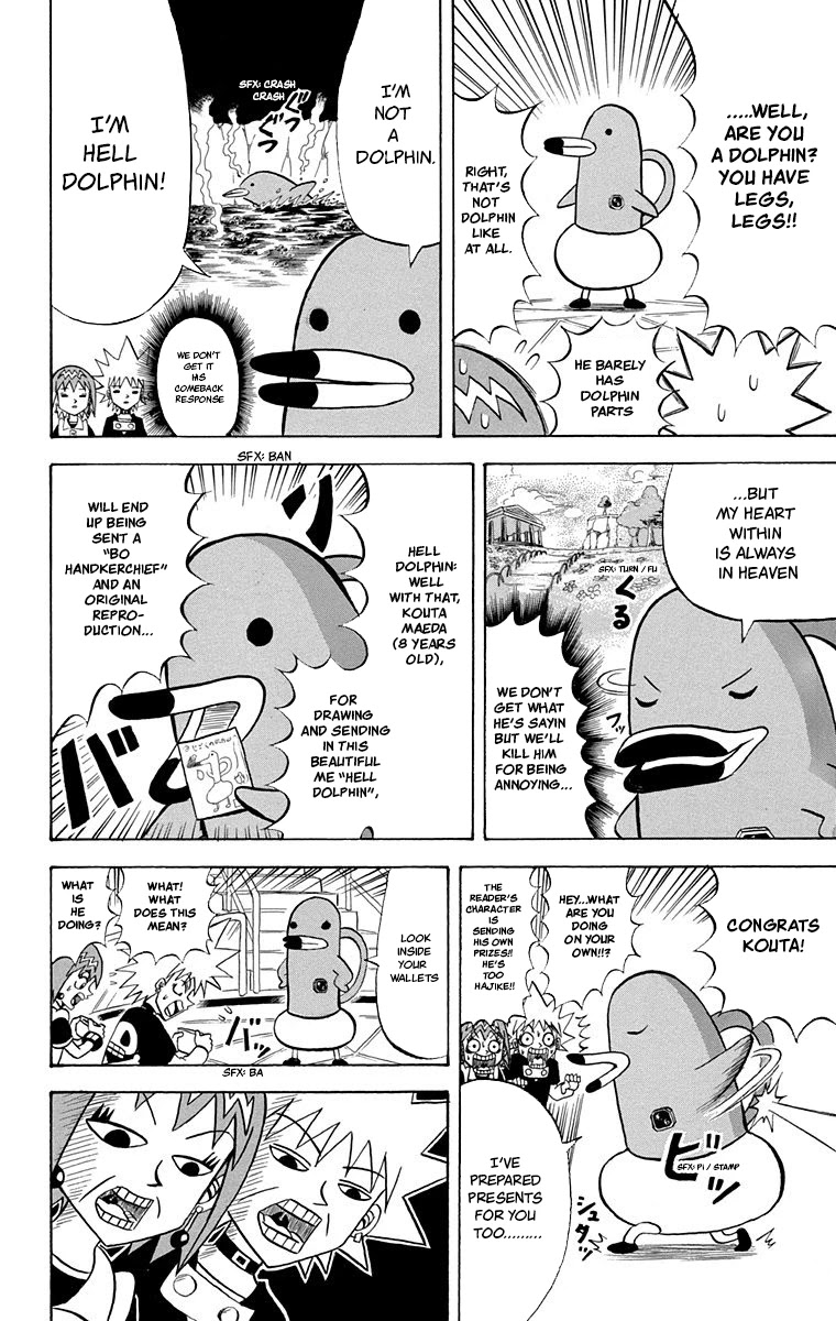 Bobobo-bo Bo-bobo Chapter 209 page 10 - Chapter 209: A Spirited Sign