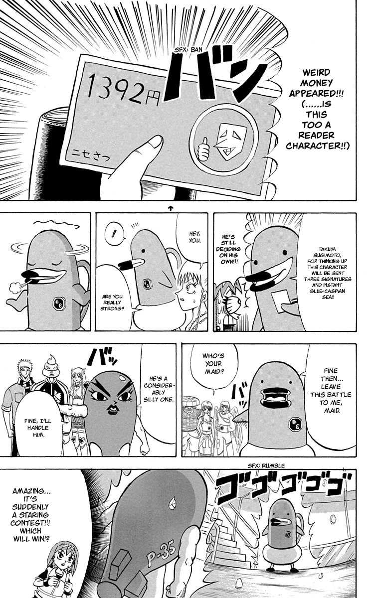 Bobobo-bo Bo-bobo Chapter 209 page 11 - Chapter 209: A Spirited Sign