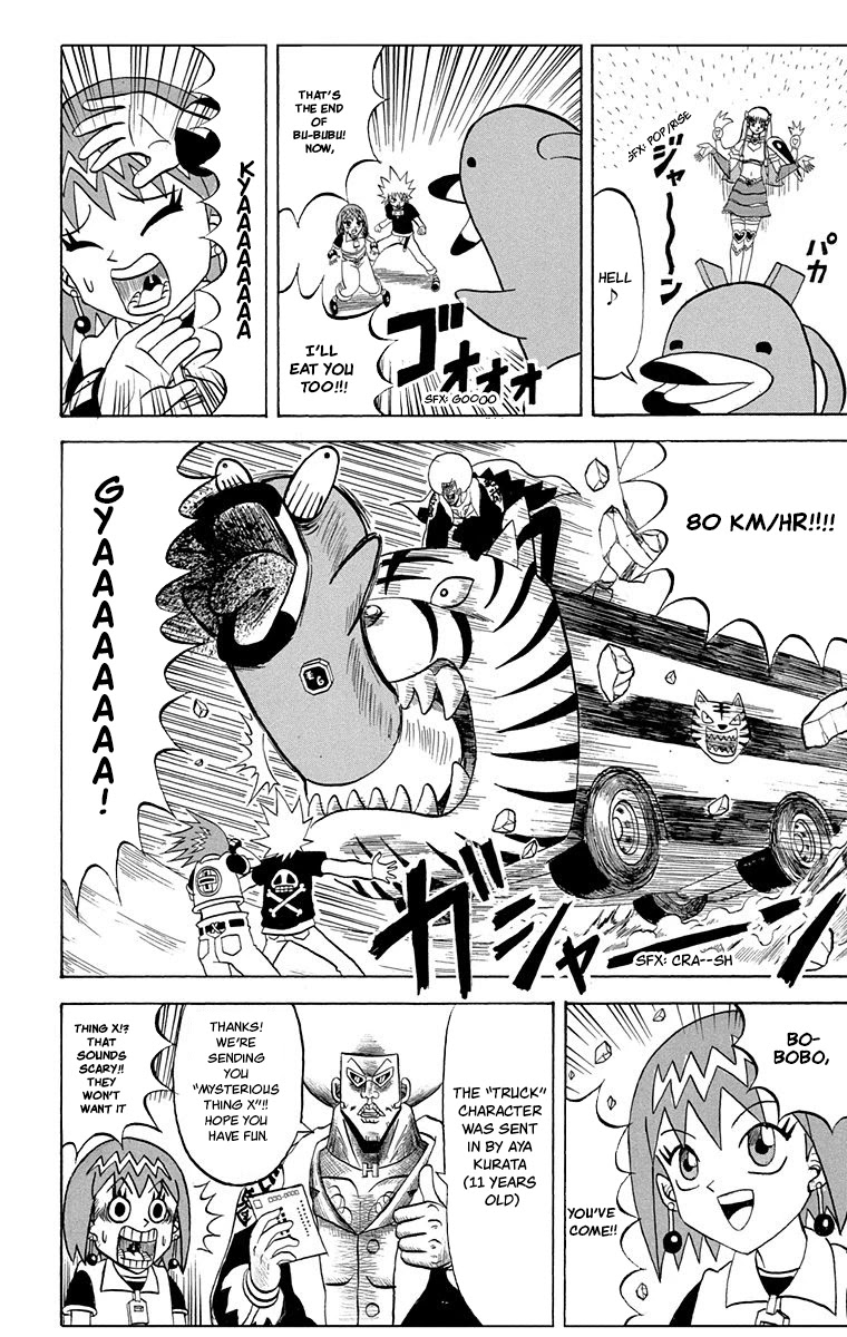 Bobobo-bo Bo-bobo Chapter 209 page 14 - Chapter 209: A Spirited Sign