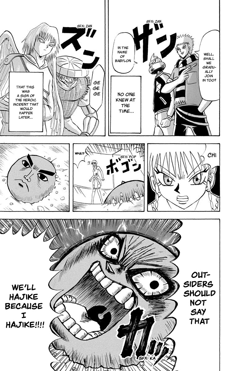 Bobobo-bo Bo-bobo Chapter 209 page 15 - Chapter 209: A Spirited Sign