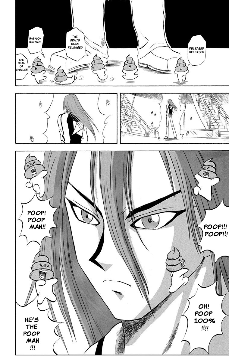Bobobo-bo Bo-bobo Chapter 209 page 4 - Chapter 209: A Spirited Sign