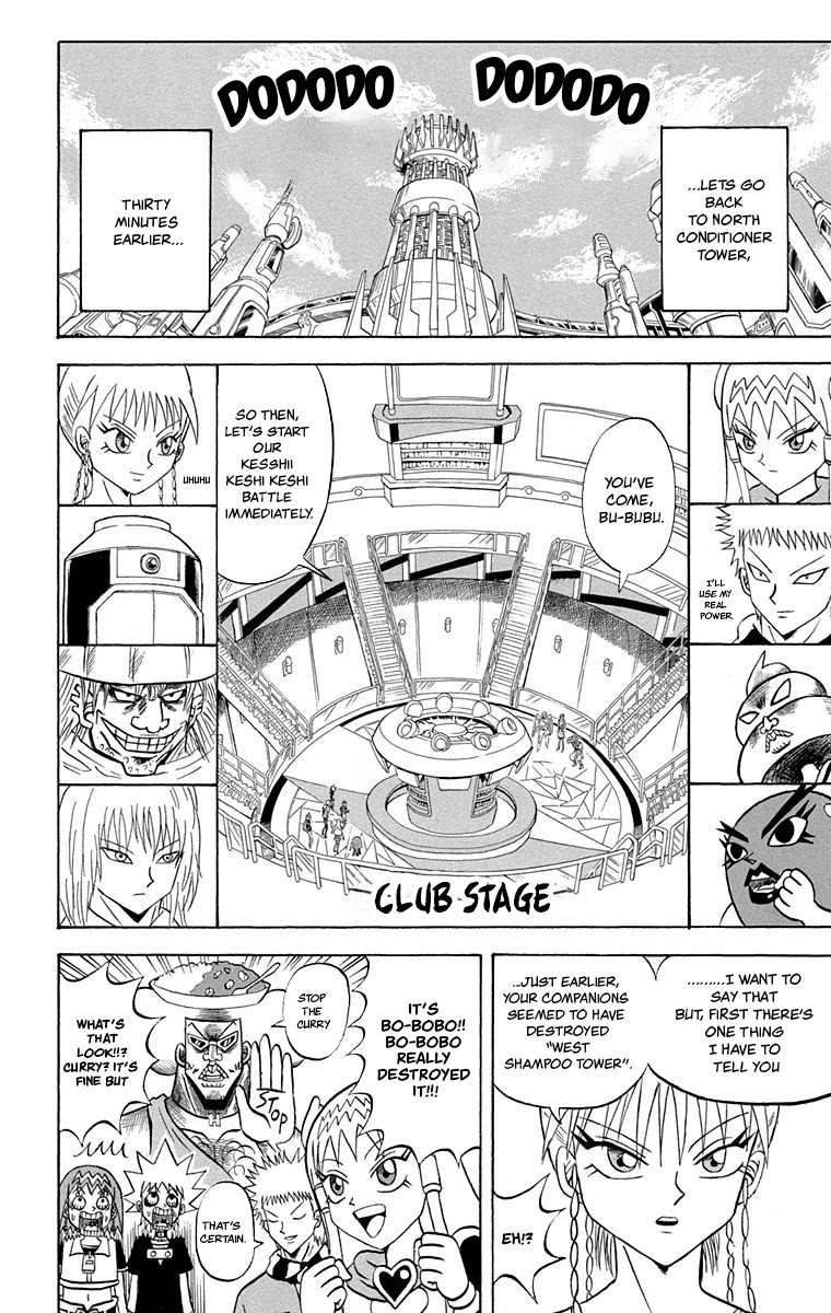 Bobobo-bo Bo-bobo Chapter 209 page 6 - Chapter 209: A Spirited Sign