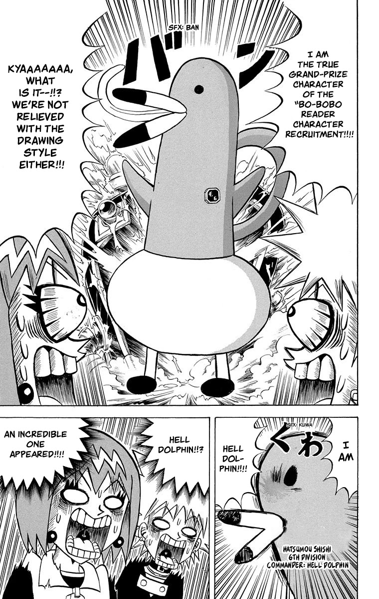 Bobobo-bo Bo-bobo Chapter 209 page 9 - Chapter 209: A Spirited Sign
