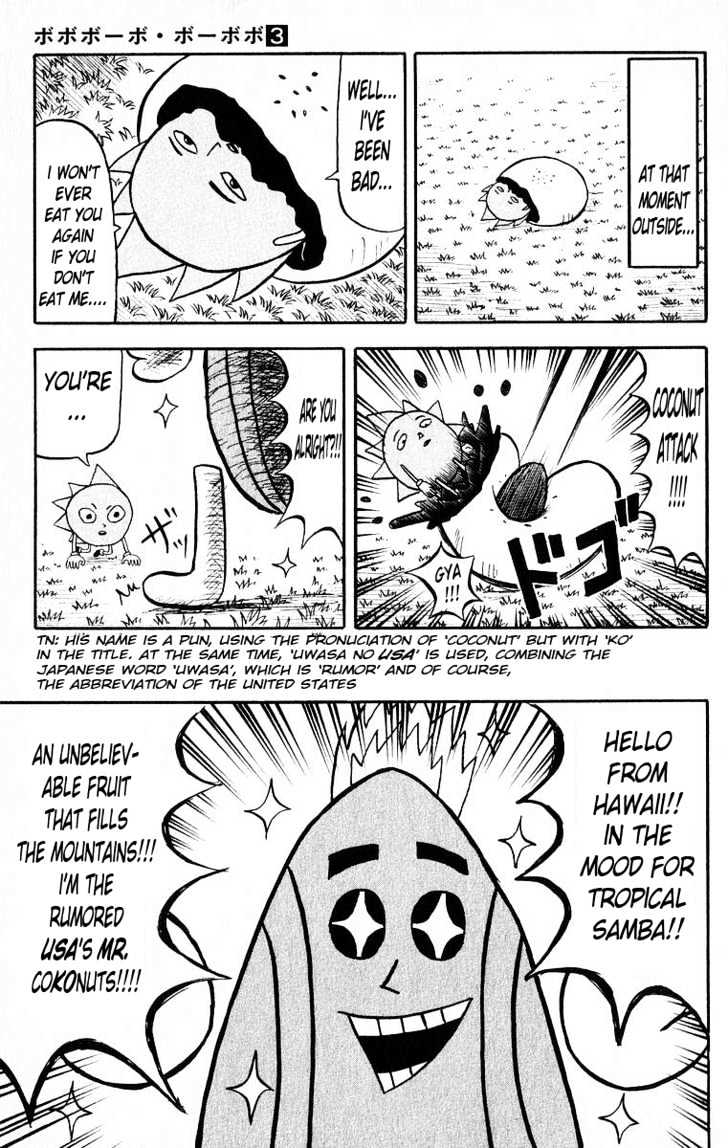 Bobobo-bo Bo-bobo Chapter 21 page 13 - Chapter 21 : That's not the Reason