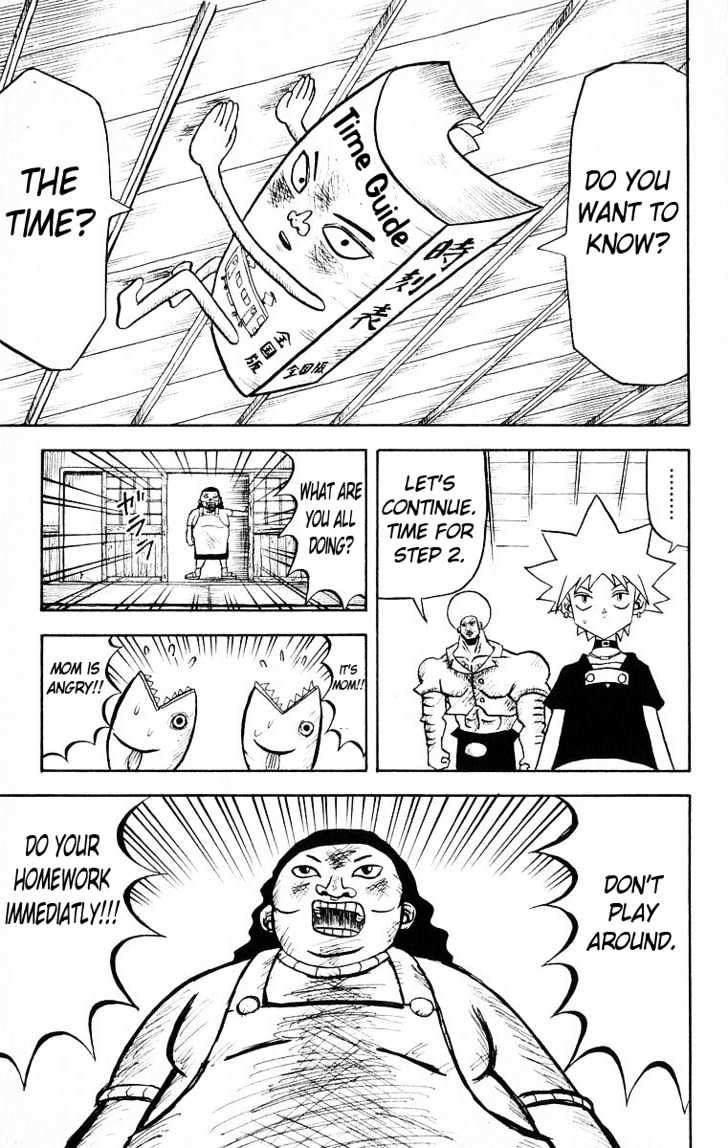 Bobobo-bo Bo-bobo Chapter 21 page 16 - Chapter 21 : That's not the Reason