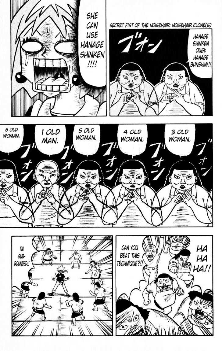 Bobobo-bo Bo-bobo Chapter 21 page 18 - Chapter 21 : That's not the Reason