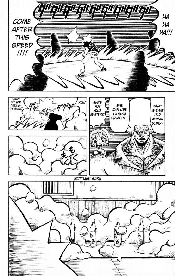Bobobo-bo Bo-bobo Chapter 21 page 19 - Chapter 21 : That's not the Reason