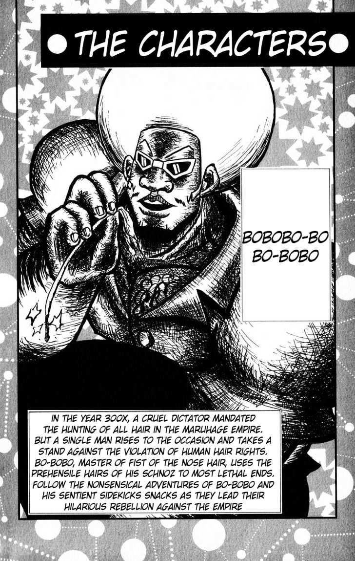 Bobobo-bo Bo-bobo Chapter 21 page 2 - Chapter 21 : That's not the Reason