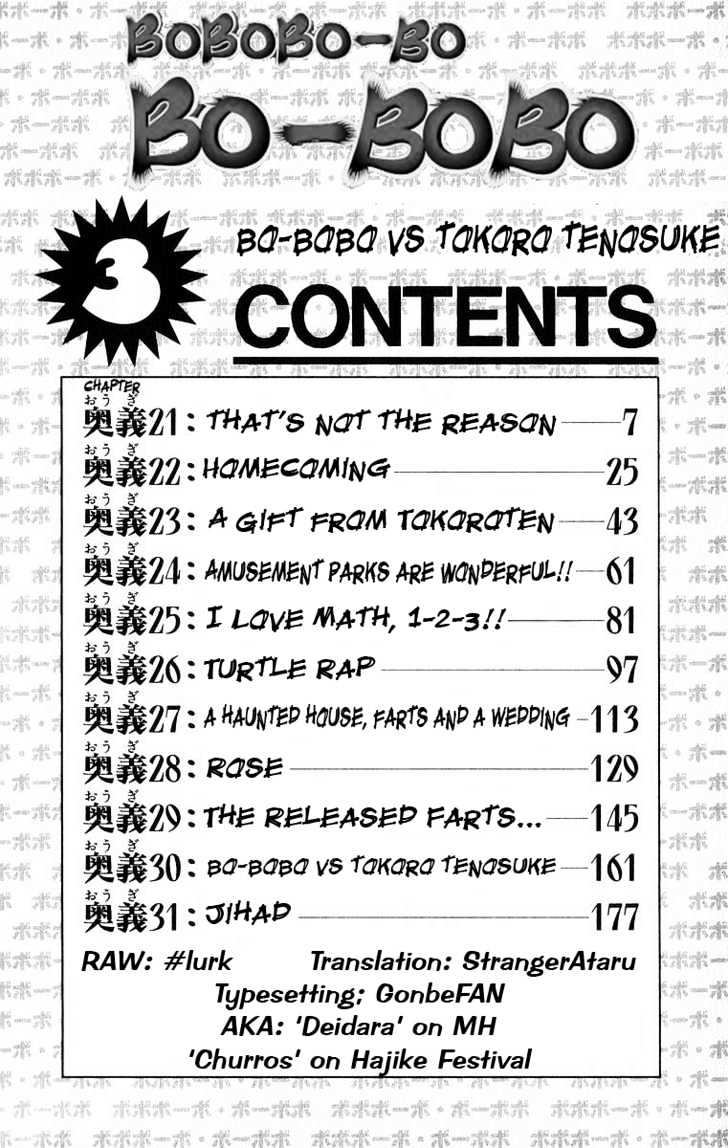 Bobobo-bo Bo-bobo Chapter 21 page 4 - Chapter 21 : That's not the Reason