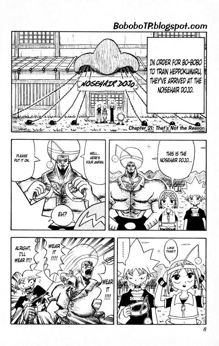 Bobobo-bo Bo-bobo Chapter 21 page 6 - Chapter 21 : That's not the Reason