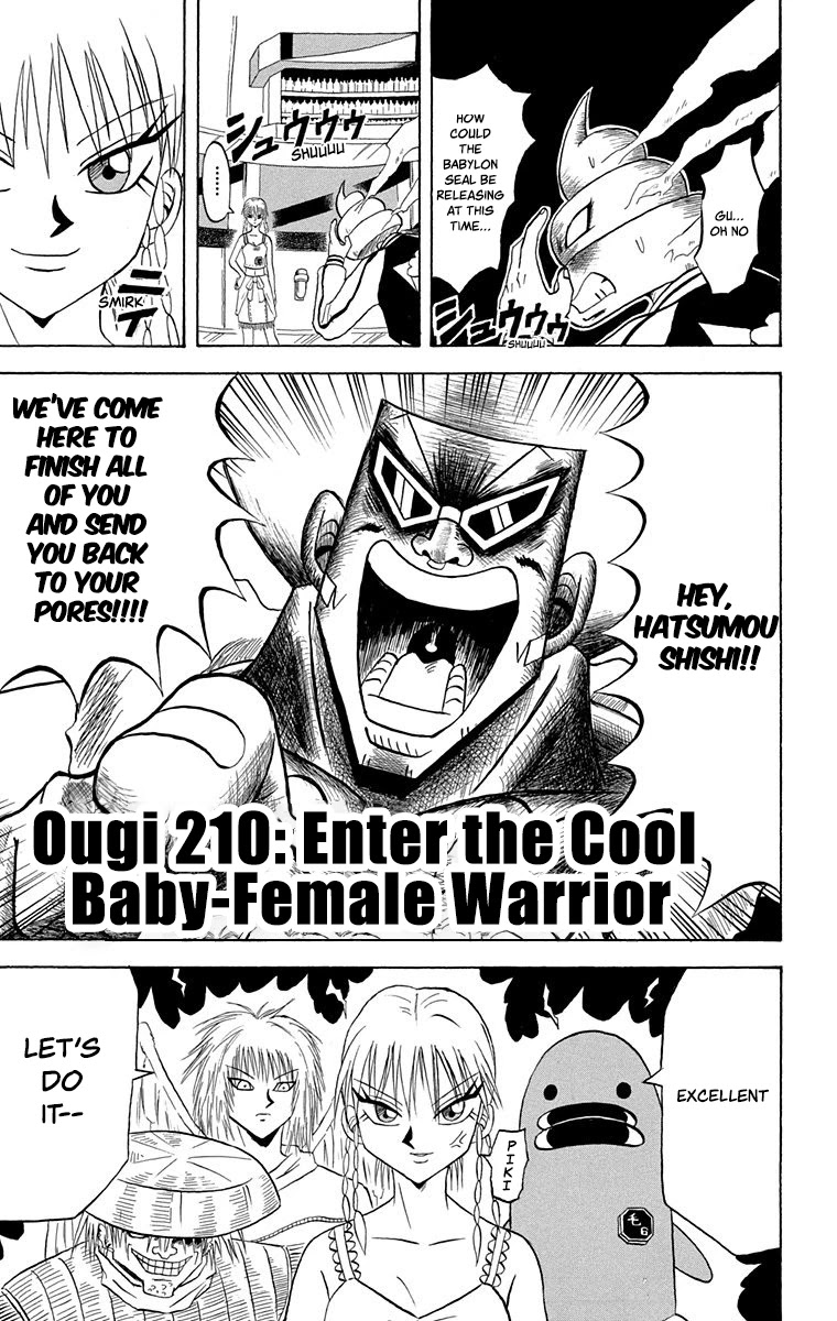 Bobobo-bo Bo-bobo Chapter 210 page 1 - Chapter 210: Enter the Cool Baby-Female Warrior