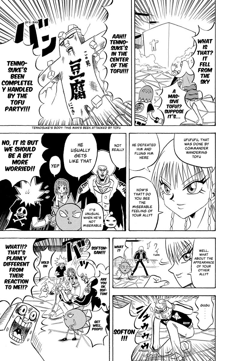 Bobobo-bo Bo-bobo Chapter 210 page 11 - Chapter 210: Enter the Cool Baby-Female Warrior
