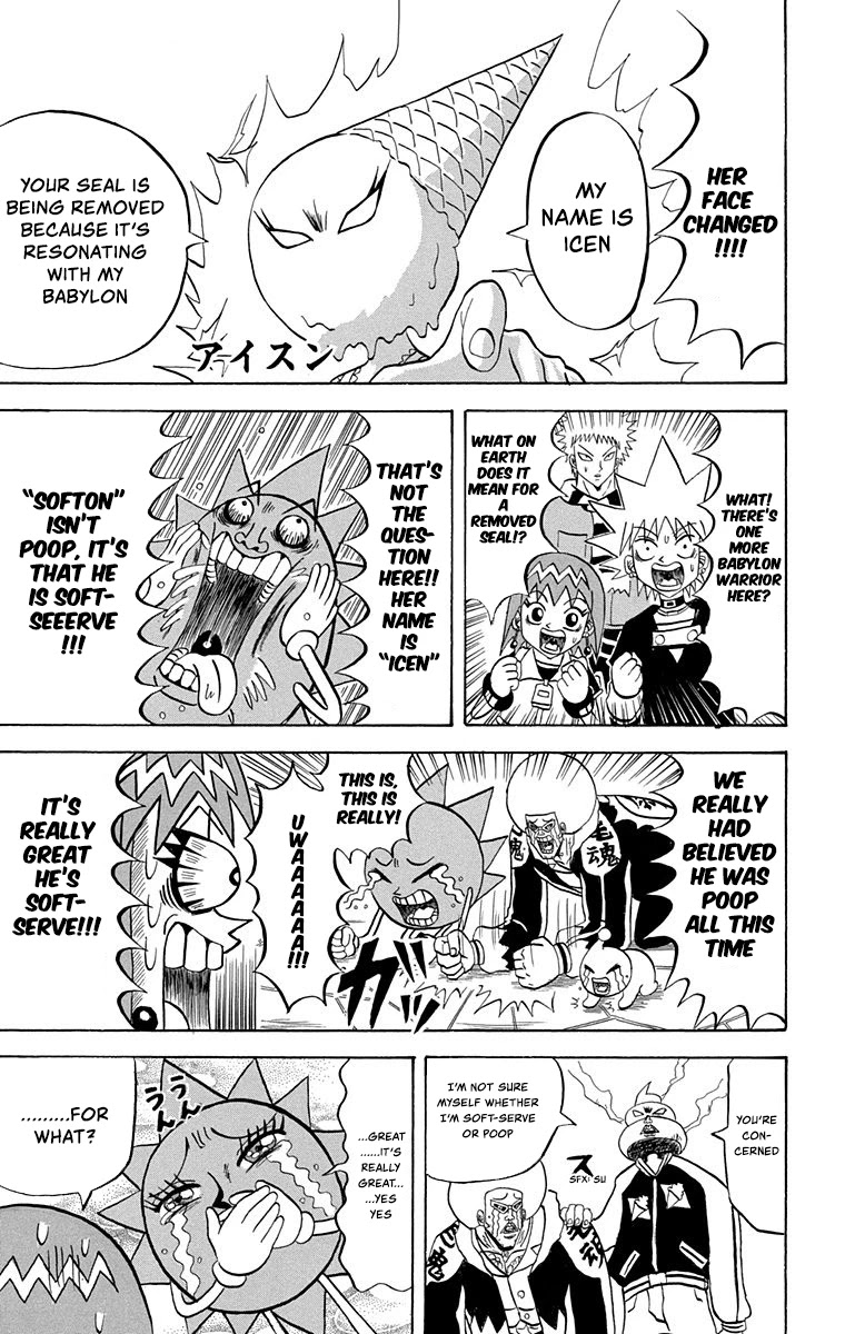 Bobobo-bo Bo-bobo Chapter 210 page 13 - Chapter 210: Enter the Cool Baby-Female Warrior