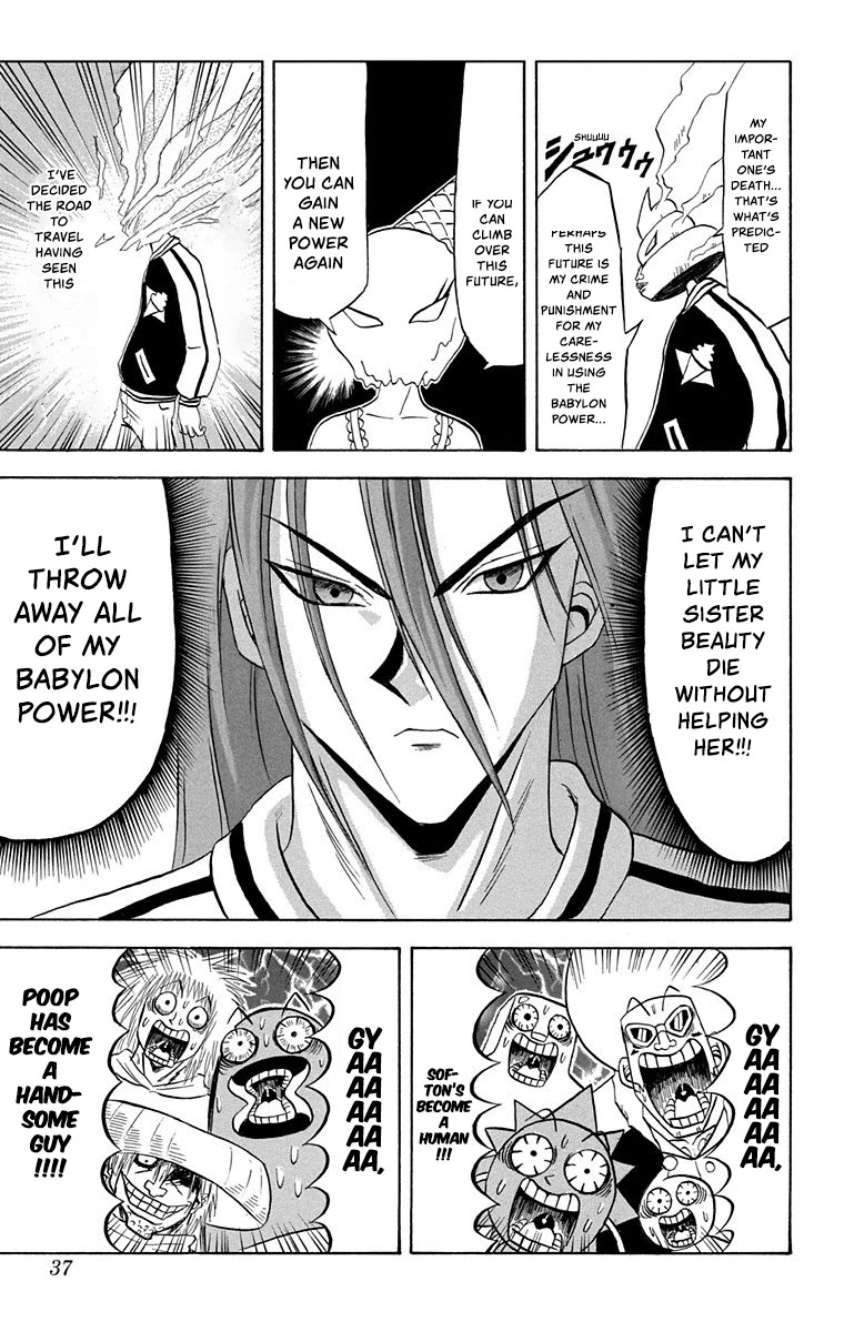 Bobobo-bo Bo-bobo Chapter 210 page 15 - Chapter 210: Enter the Cool Baby-Female Warrior