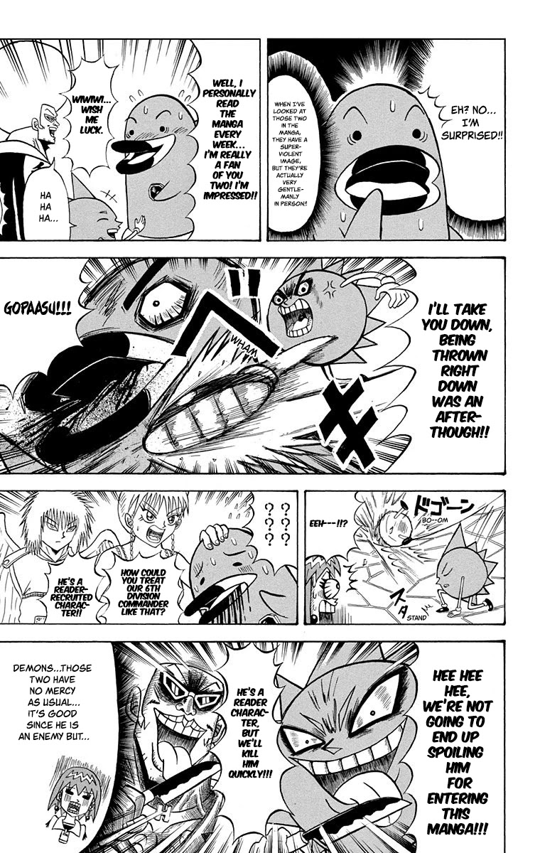 Bobobo-bo Bo-bobo Chapter 210 page 3 - Chapter 210: Enter the Cool Baby-Female Warrior