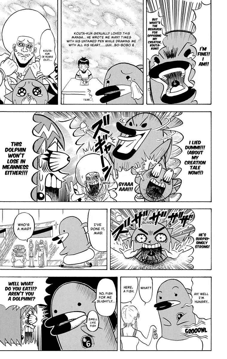 Bobobo-bo Bo-bobo Chapter 210 page 5 - Chapter 210: Enter the Cool Baby-Female Warrior
