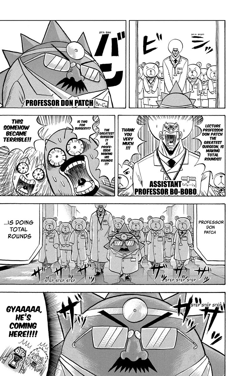 Bobobo-bo Bo-bobo Chapter 210 page 9 - Chapter 210: Enter the Cool Baby-Female Warrior