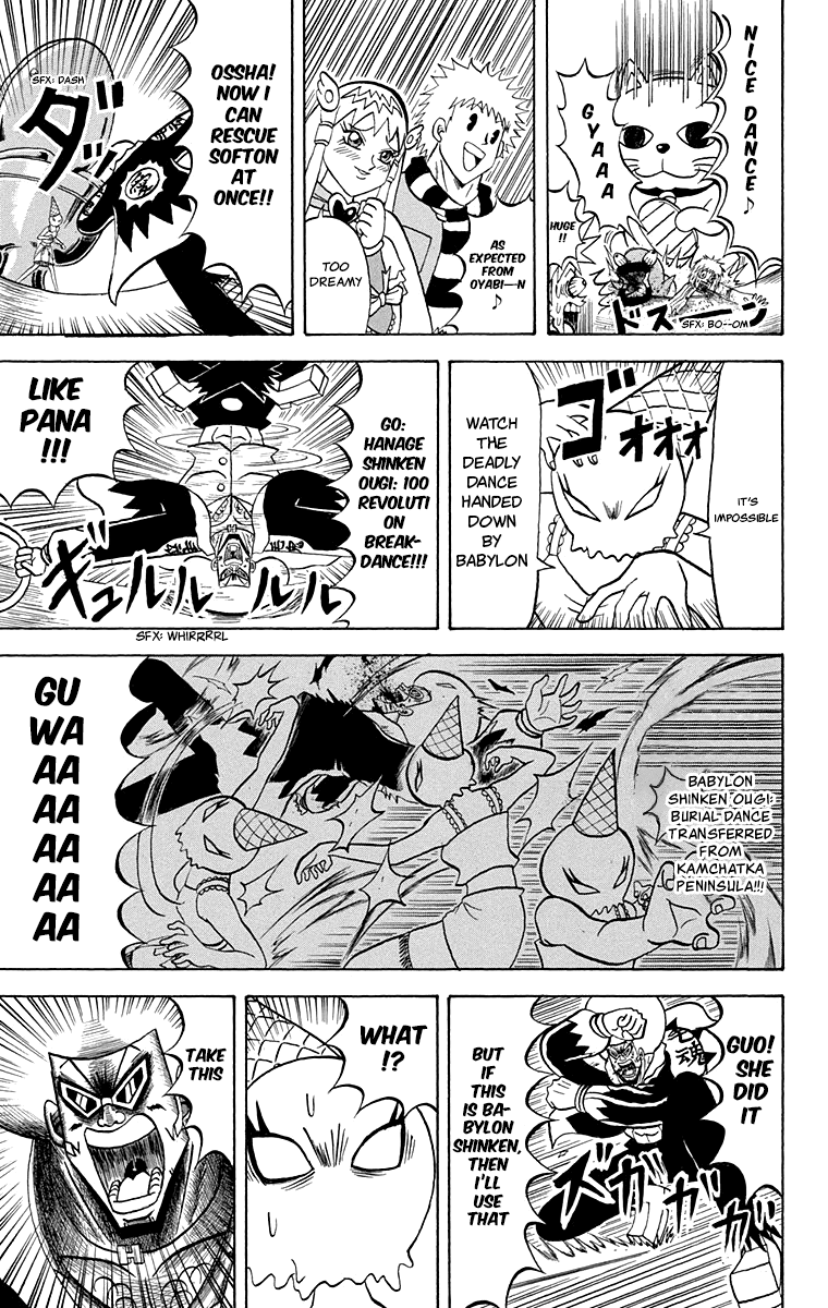 Bobobo-bo Bo-bobo Chapter 211 page 10 - Chapter 211: Ougi 211: Can You Do It? The Roll-Dancing Dancing Battlers