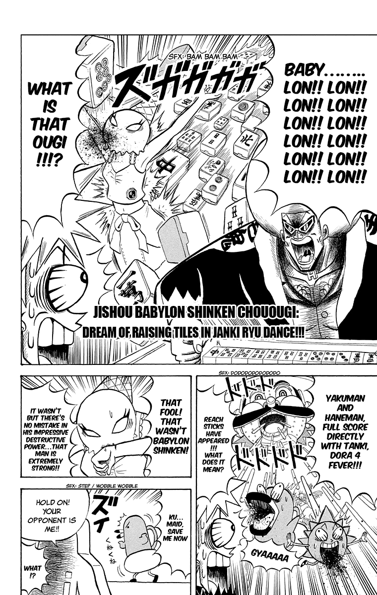 Bobobo-bo Bo-bobo Chapter 211 page 11 - Chapter 211: Ougi 211: Can You Do It? The Roll-Dancing Dancing Battlers