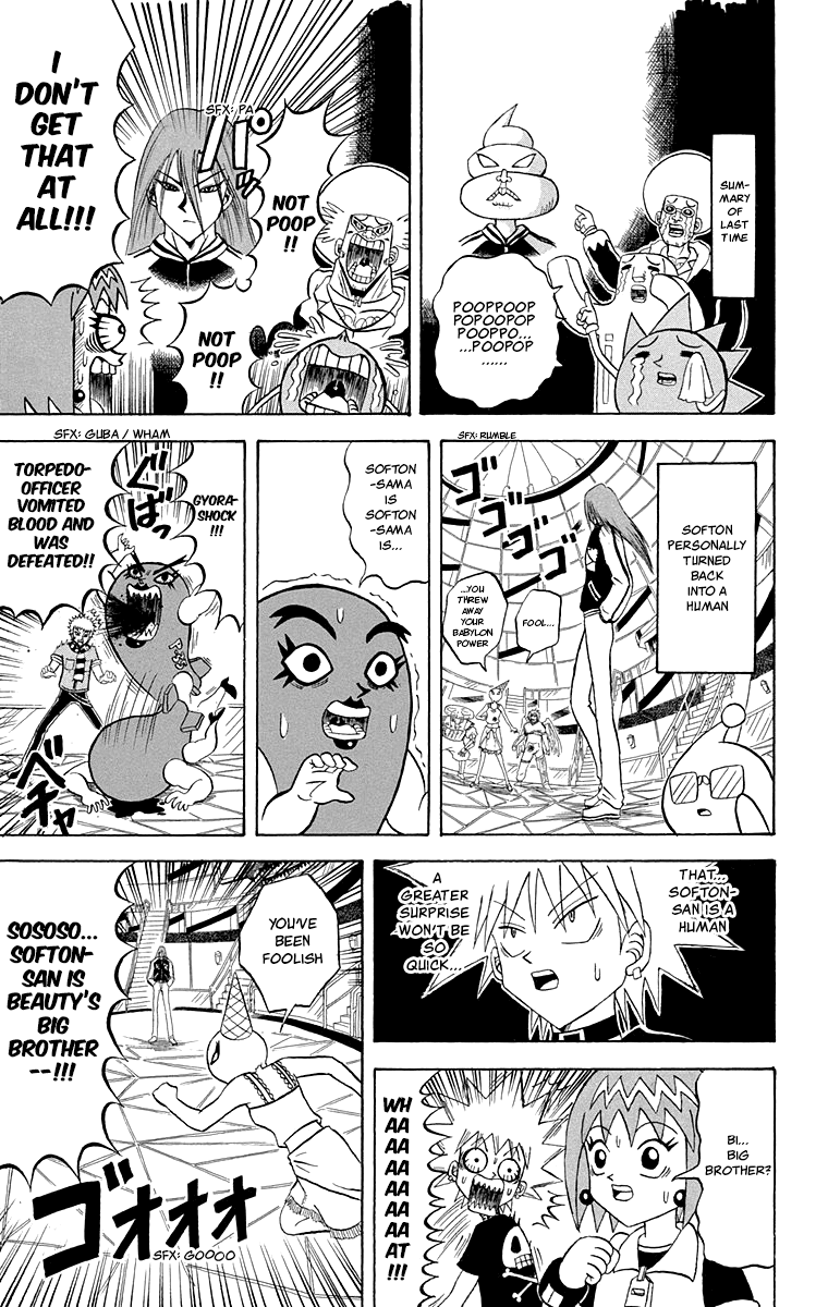 Bobobo-bo Bo-bobo Chapter 211 page 2 - Chapter 211: Ougi 211: Can You Do It? The Roll-Dancing Dancing Battlers