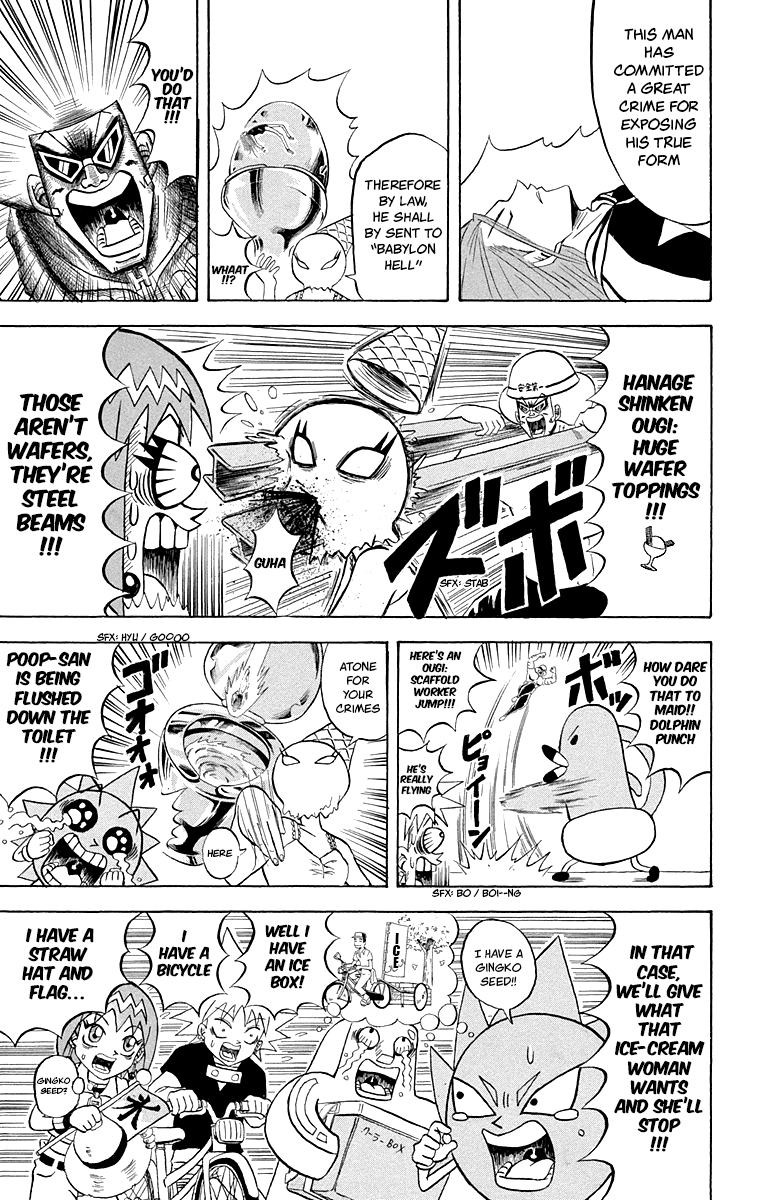 Bobobo-bo Bo-bobo Chapter 211 page 4 - Chapter 211: Ougi 211: Can You Do It? The Roll-Dancing Dancing Battlers