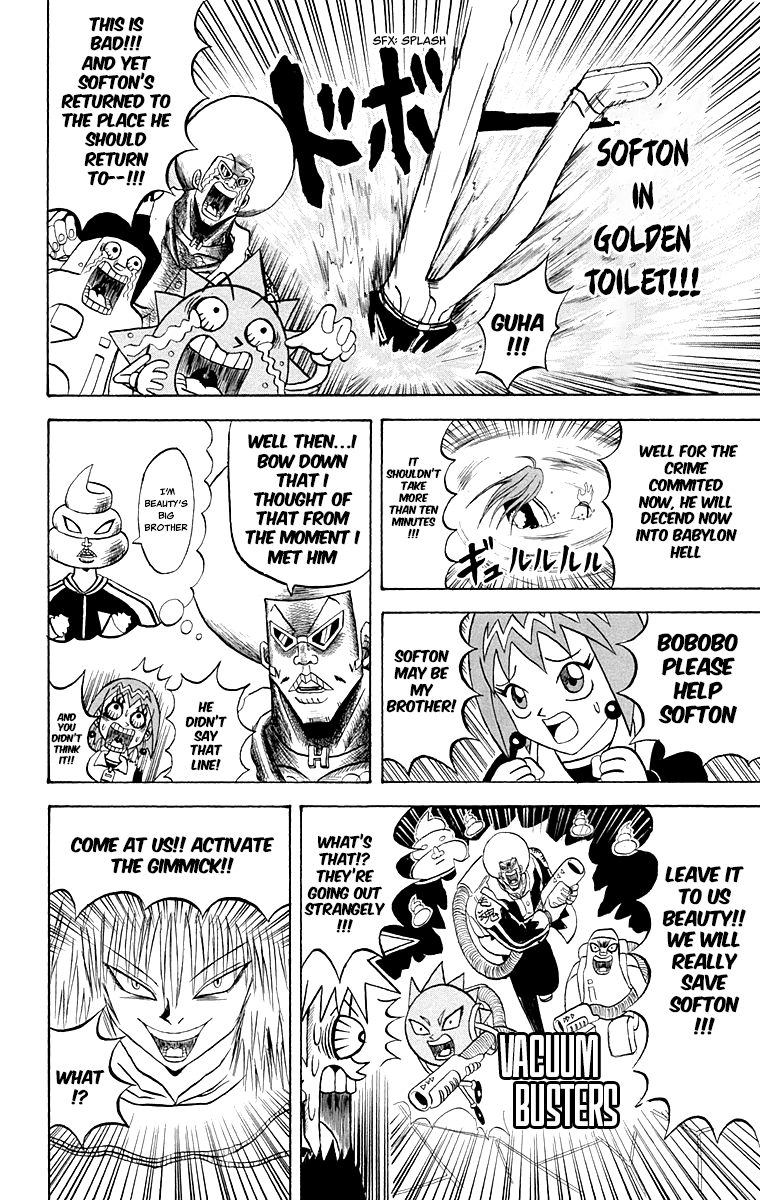 Bobobo-bo Bo-bobo Chapter 211 page 5 - Chapter 211: Ougi 211: Can You Do It? The Roll-Dancing Dancing Battlers