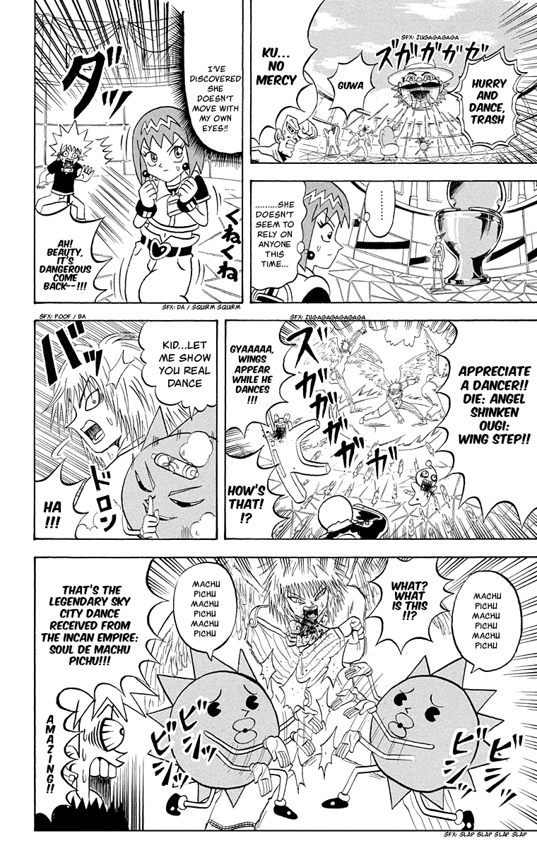 Bobobo-bo Bo-bobo Chapter 211 page 9 - Chapter 211: Ougi 211: Can You Do It? The Roll-Dancing Dancing Battlers