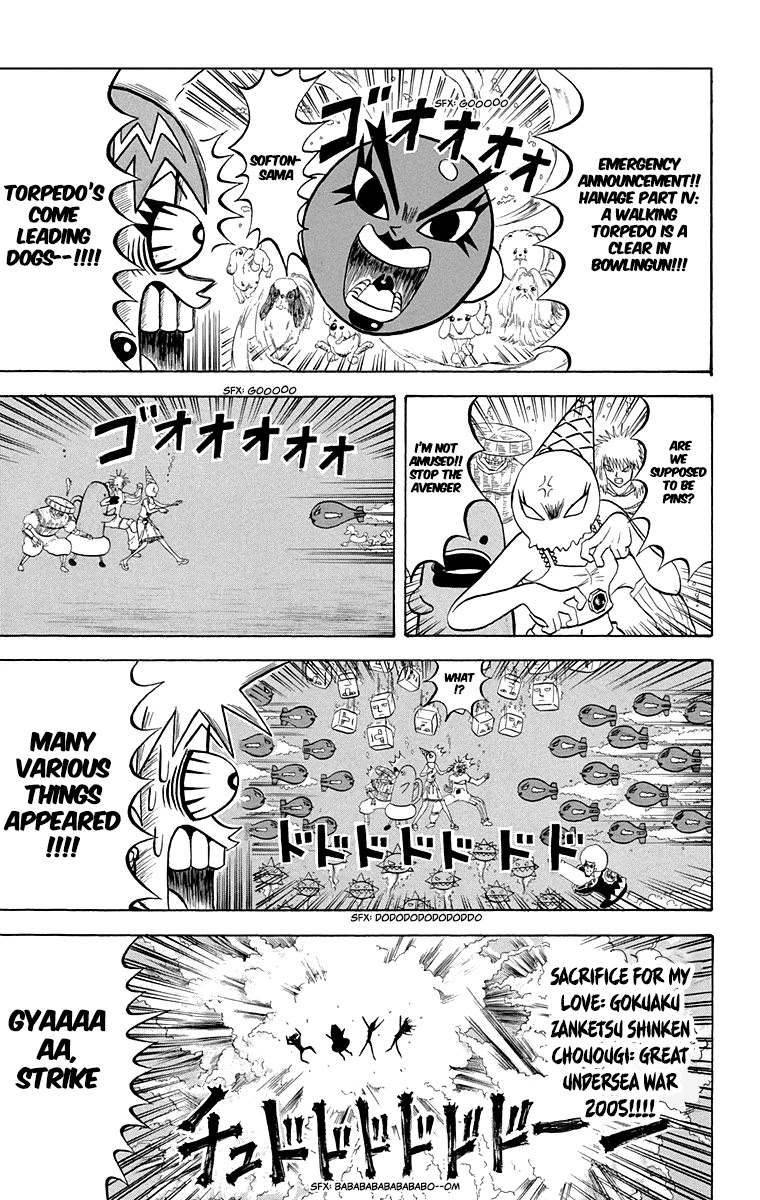 Bobobo-bo Bo-bobo Chapter 212 page 11 - Chapter 212: Physical Sensation! Heroic Rashoumon Battle