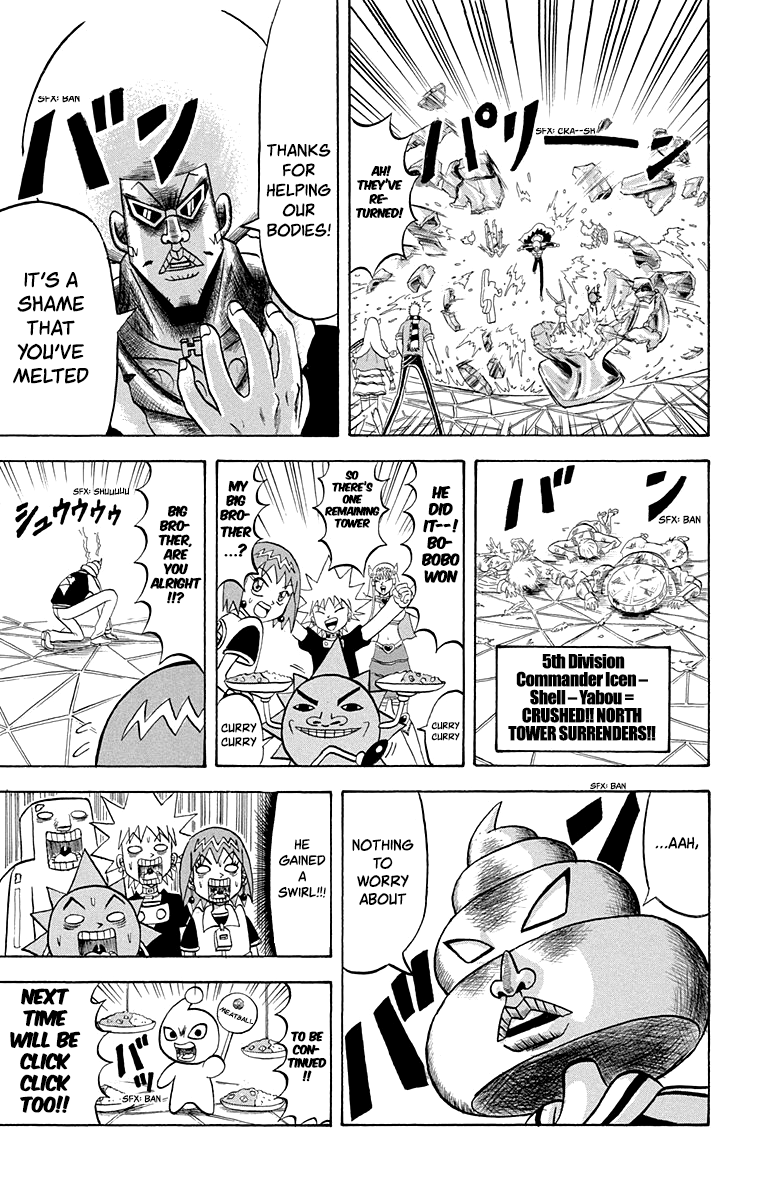 Bobobo-bo Bo-bobo Chapter 212 page 15 - Chapter 212: Physical Sensation! Heroic Rashoumon Battle