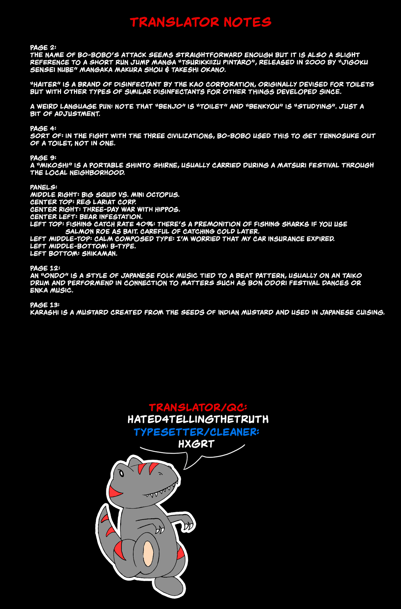 Bobobo-bo Bo-bobo Chapter 212 page 16 - Chapter 212: Physical Sensation! Heroic Rashoumon Battle