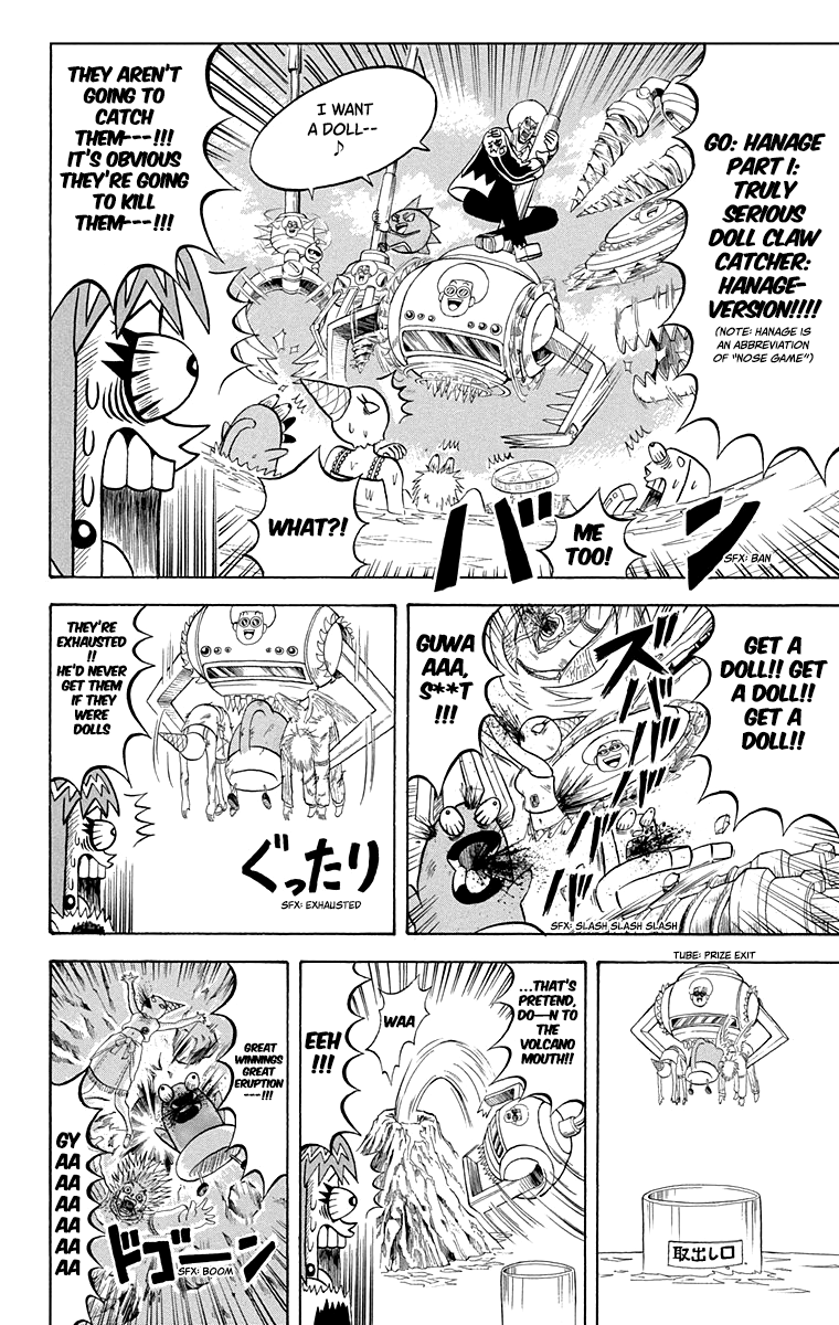 Bobobo-bo Bo-bobo Chapter 212 page 6 - Chapter 212: Physical Sensation! Heroic Rashoumon Battle
