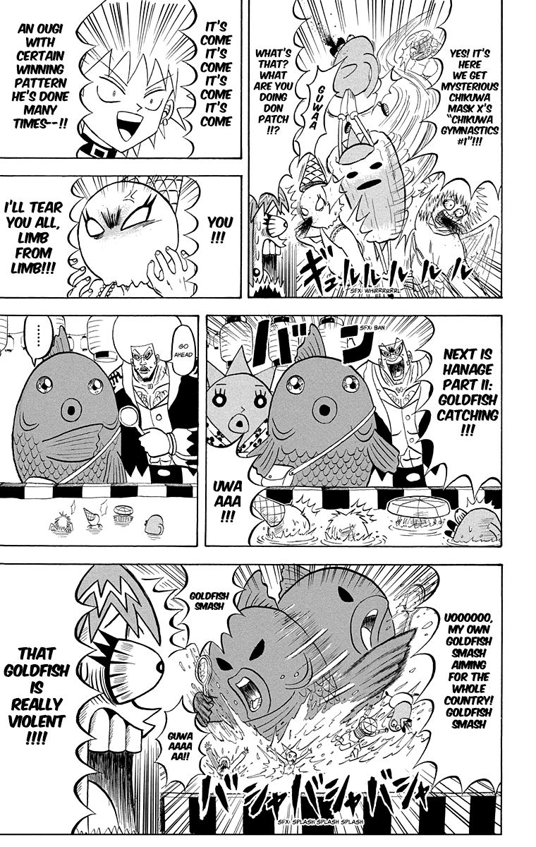 Bobobo-bo Bo-bobo Chapter 212 page 7 - Chapter 212: Physical Sensation! Heroic Rashoumon Battle