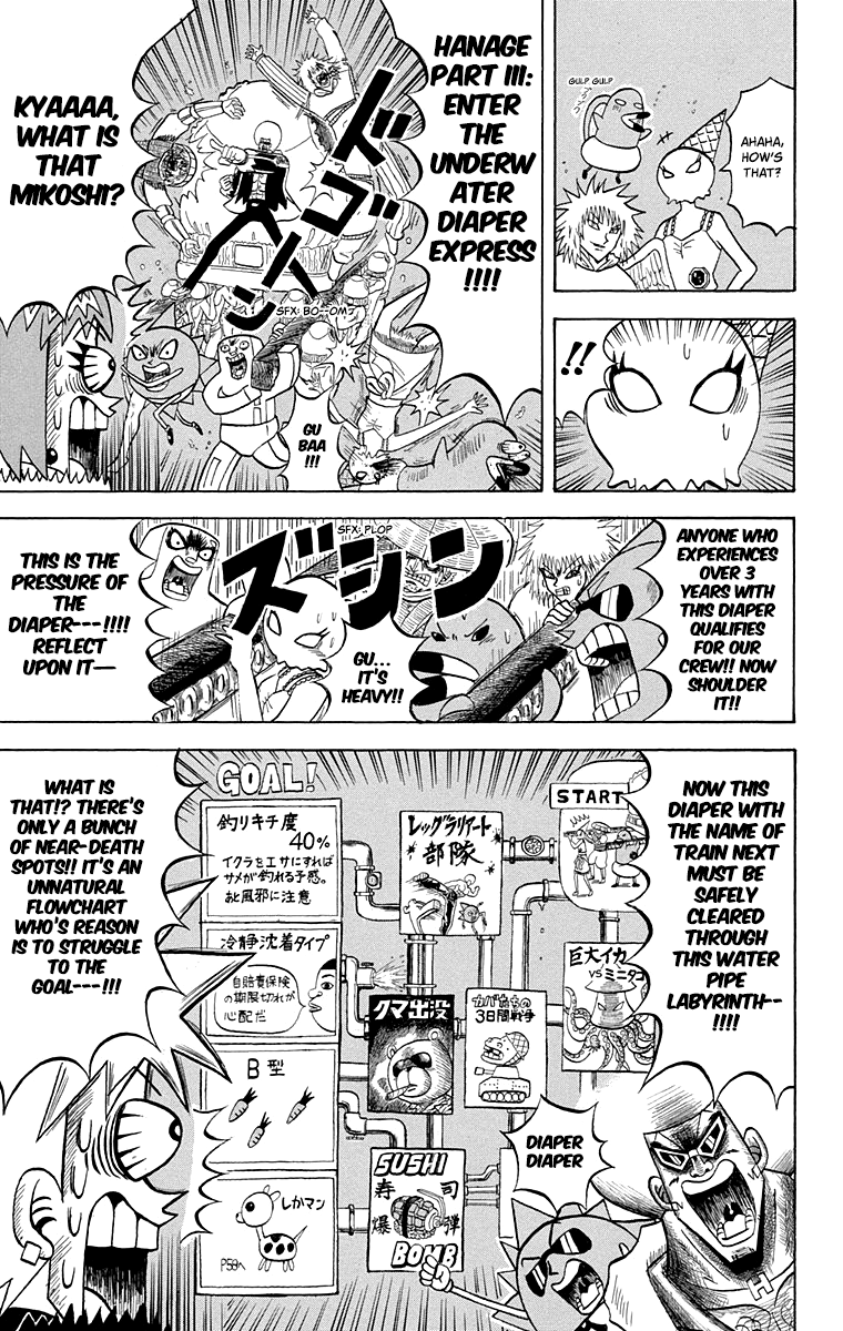Bobobo-bo Bo-bobo Chapter 212 page 9 - Chapter 212: Physical Sensation! Heroic Rashoumon Battle