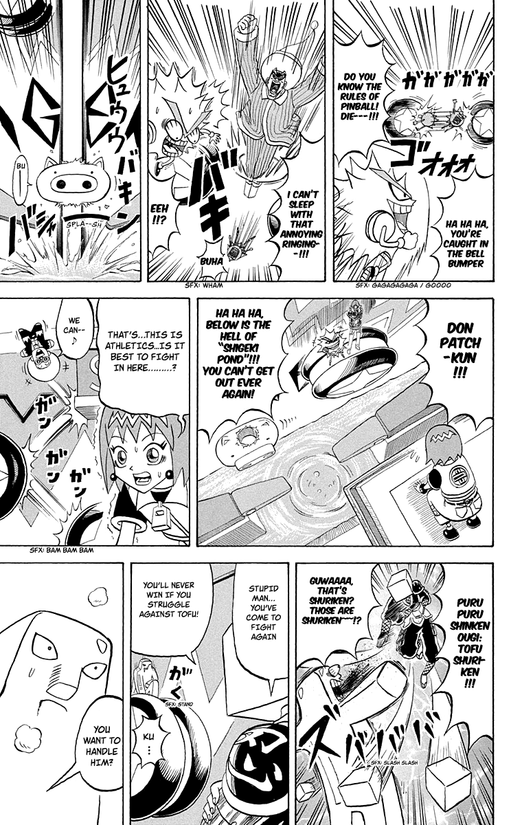 Bobobo-bo Bo-bobo Chapter 213 page 11 - Chapter 213: The Big Wheels Gather: The Shigekily Athletic Great Free-For-All!!