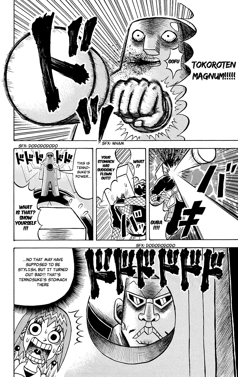 Bobobo-bo Bo-bobo Chapter 213 page 12 - Chapter 213: The Big Wheels Gather: The Shigekily Athletic Great Free-For-All!!