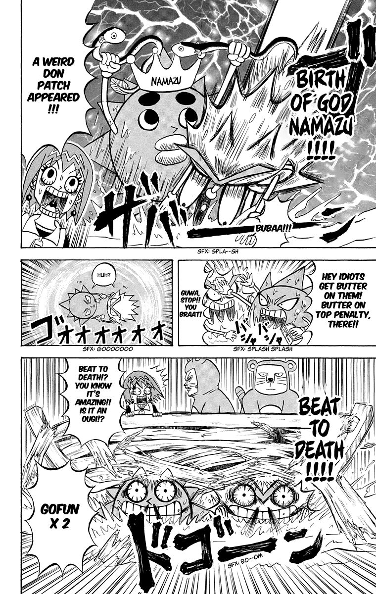 Bobobo-bo Bo-bobo Chapter 213 page 14 - Chapter 213: The Big Wheels Gather: The Shigekily Athletic Great Free-For-All!!