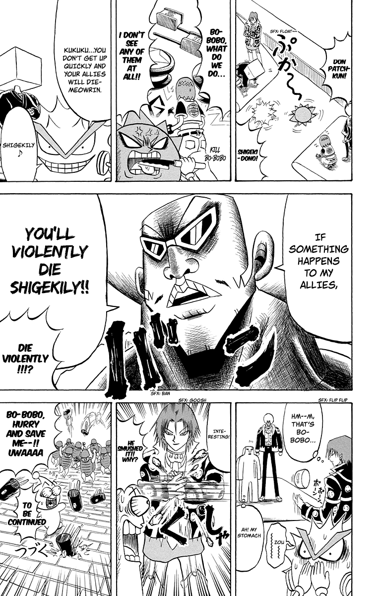 Bobobo-bo Bo-bobo Chapter 213 page 15 - Chapter 213: The Big Wheels Gather: The Shigekily Athletic Great Free-For-All!!