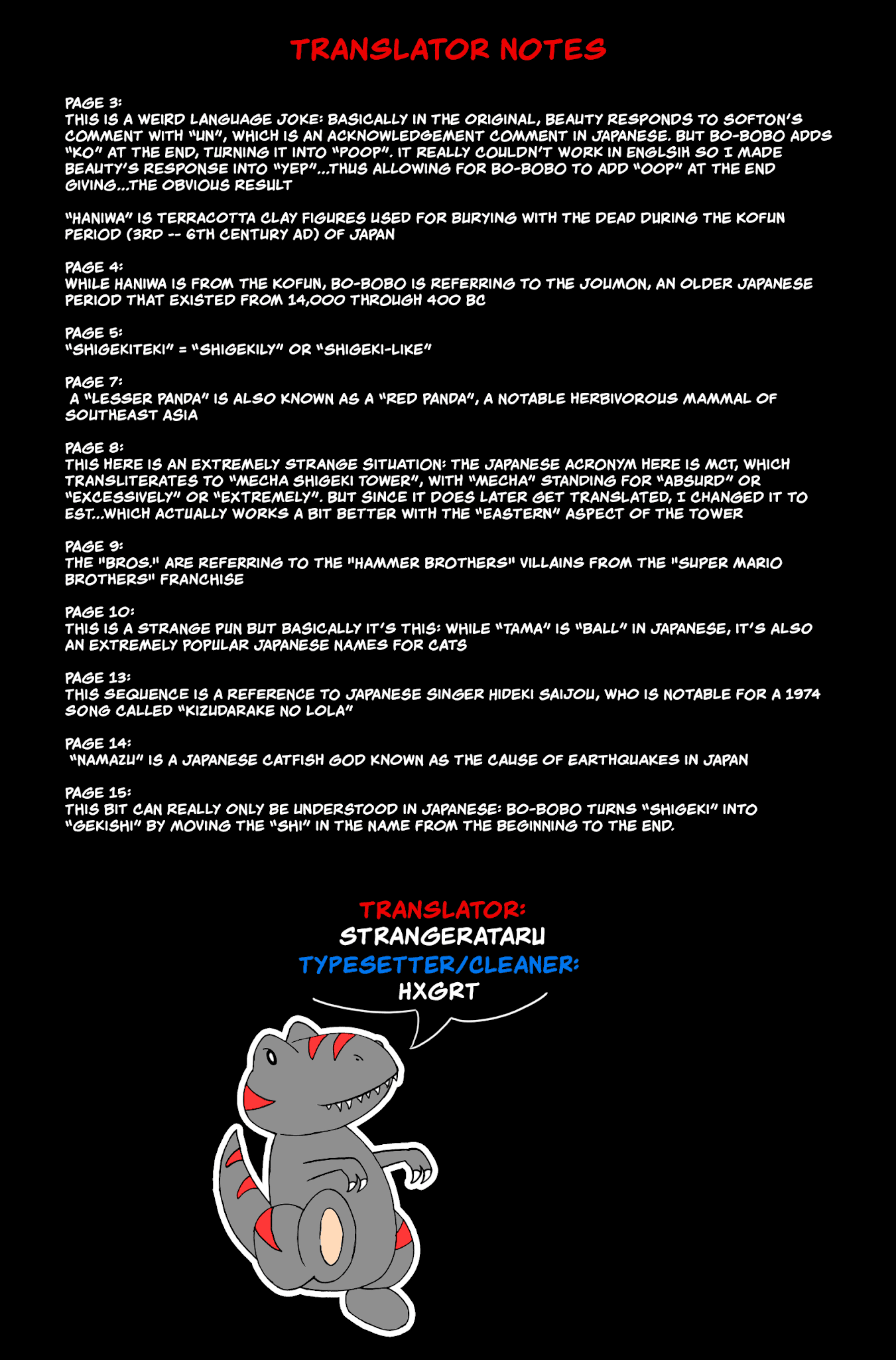 Bobobo-bo Bo-bobo Chapter 213 page 16 - Chapter 213: The Big Wheels Gather: The Shigekily Athletic Great Free-For-All!!