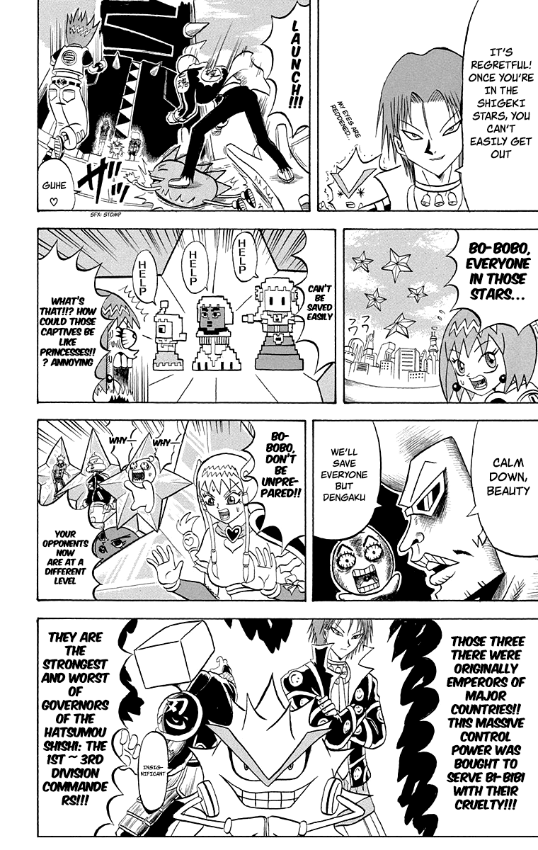 Bobobo-bo Bo-bobo Chapter 213 page 6 - Chapter 213: The Big Wheels Gather: The Shigekily Athletic Great Free-For-All!!