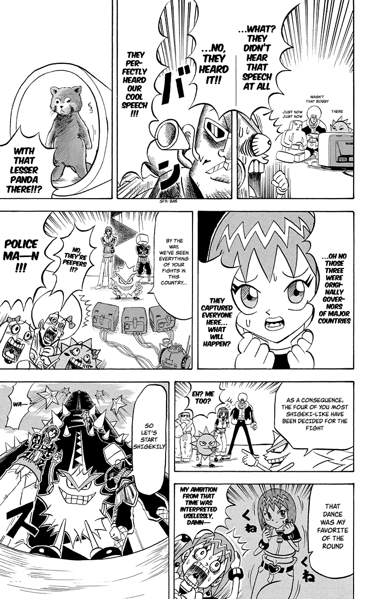 Bobobo-bo Bo-bobo Chapter 213 page 7 - Chapter 213: The Big Wheels Gather: The Shigekily Athletic Great Free-For-All!!
